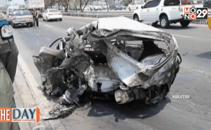 คดีอุบัติเหตุสะเทือนใจ