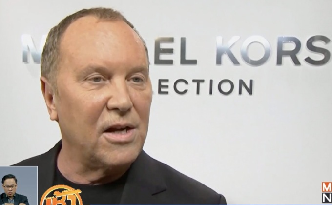 Michael Kors ซื้อแบรนด์รองเท้าหรู Jimmy Choo