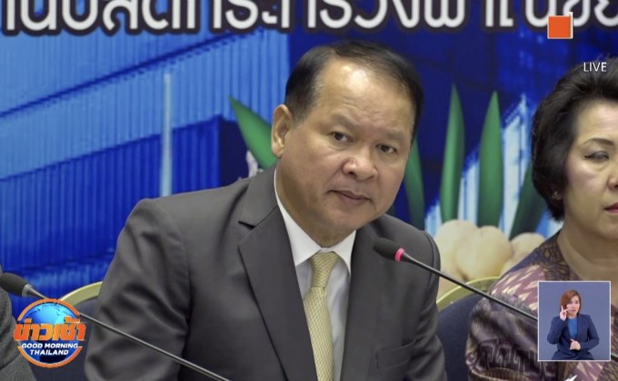 สั่งย้ายอธิบดีกรมการค้าภายใน เซ่นปมหน้ากากอนามัย