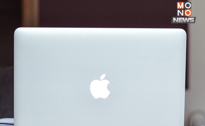 “Apple” ติดอันดับ 10 แบรนด์มูลค่าสูงสุดในโลก 2025