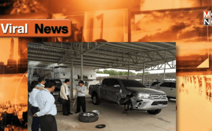 โลกออนไลน์แจง Hilux REVO ล้อไม่ได้หลุดเอง