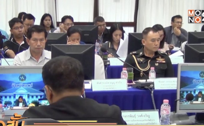 กลุ่มมวลชนเตรียมยื่นเรื่องร้องเรียนถึงนายกฯ