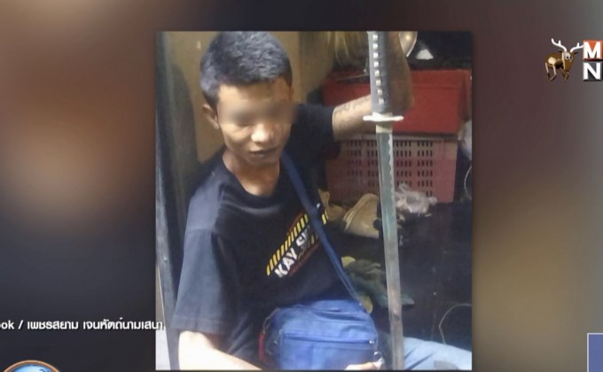 หนุ่ย หน้าลาย เปิดใจ “ผมไม่ได้โตมากับสมคิด”