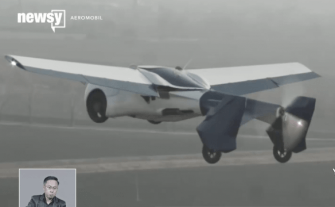 แผนรถบินอัตโนมัติของ Uber