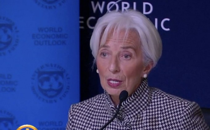 เปิดฉากการประชุม WEF ที่เมืองดาวอสวันนี้