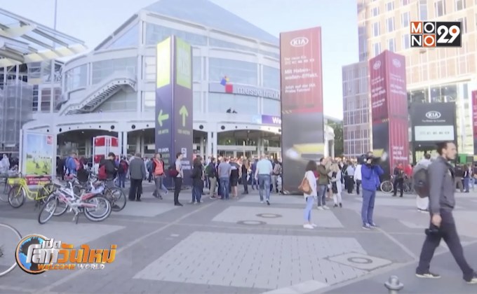 ประท้วงโลกร้อนที่งาน “แฟรงก์เฟิร์ต มอเตอร์ โชว์”