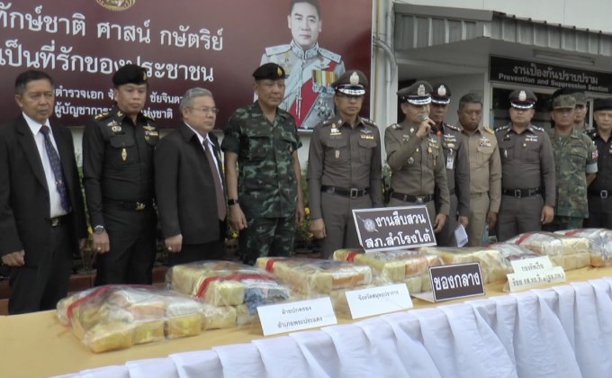 ตำรวจสมุทรปราการยึดยาบ้า 8.5 แสนเม็ด 