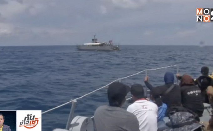 ยุติค้นหาผู้สูญหายจากเหตุเรือล่มภูเก็ต