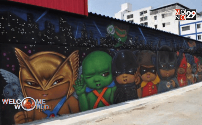 Muse Pass บัตรเดียวเที่ยวได้หลายพิพิธภัณฑ์ ตอน 2