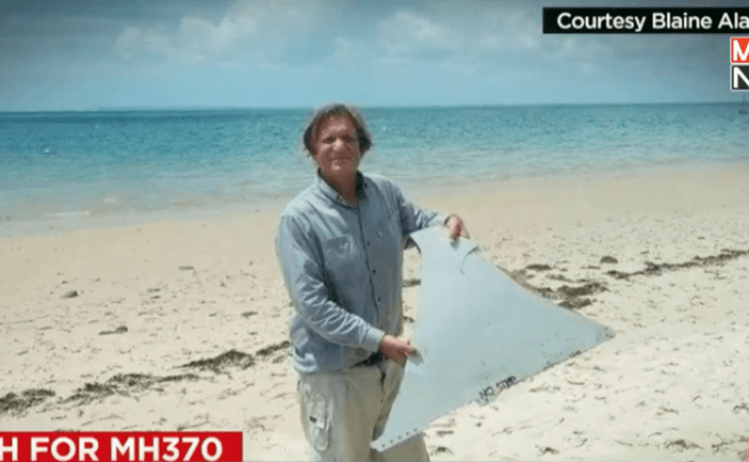 คาดซากเครื่องบินในโมซัมบิกเป็นของ MH370