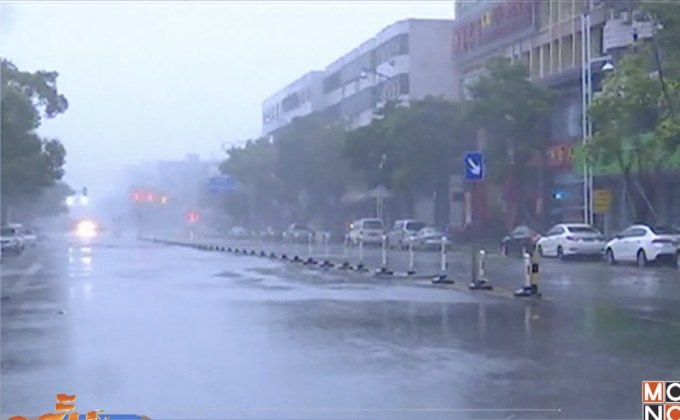 ไต้ฝุ่น “โรคี” พัดถล่มจีนตอนใต้