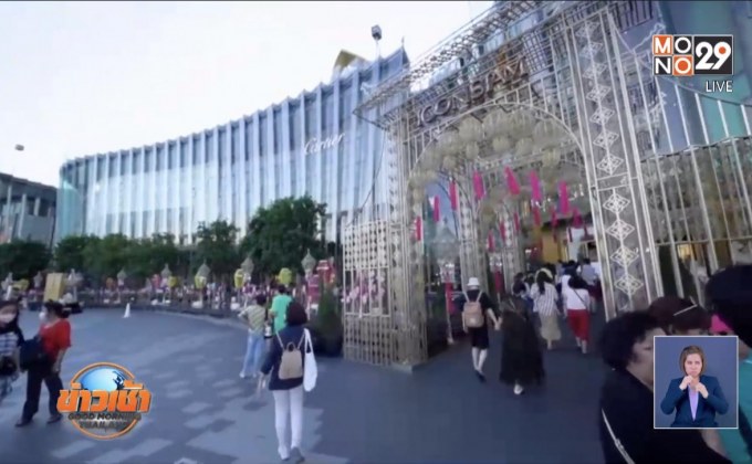 ห้างฯ ดังยกระดับมาตรการรับมือไวรัสโคโรนา