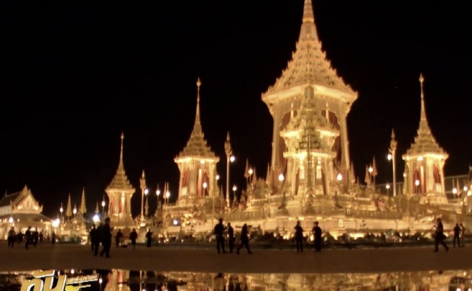 เตรียมเปิดให้เข้าชมพระเมรุมาศ 2 – 30 พ.ย.