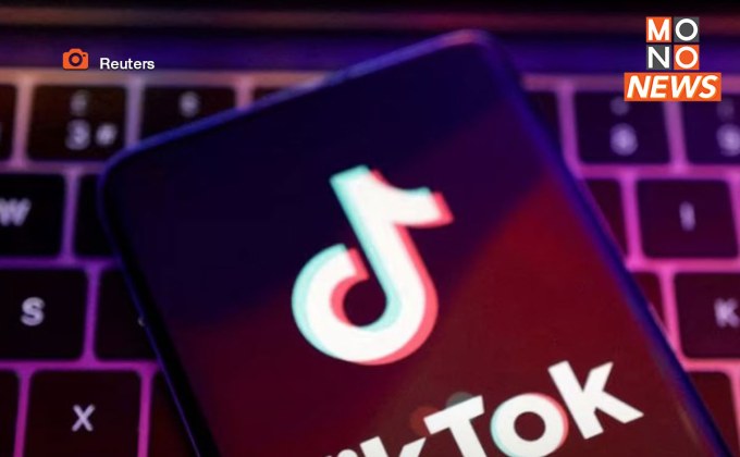 เวียดนามเล็งสอบเข้ม “TikTok”สกัดเนื้อหาที่เป็นอันตราย