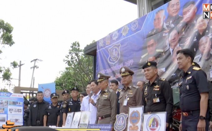 กฟน. เดินหน้าโครงการสายไฟฟ้าใต้ดินรัชดา-พระราม 9