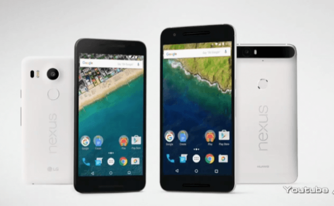 กูเกิลเปิดตัวสมาร์ทโฟน “เน็กซัส” 2 รุ่นใหม่
