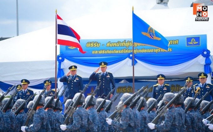 พิธีรับ-ส่งหน้าที่ผู้บัญชาการทหารอากาศ และพิธีเทิดเกียรติให้แก่ผู้เกษียณอายุราชการ