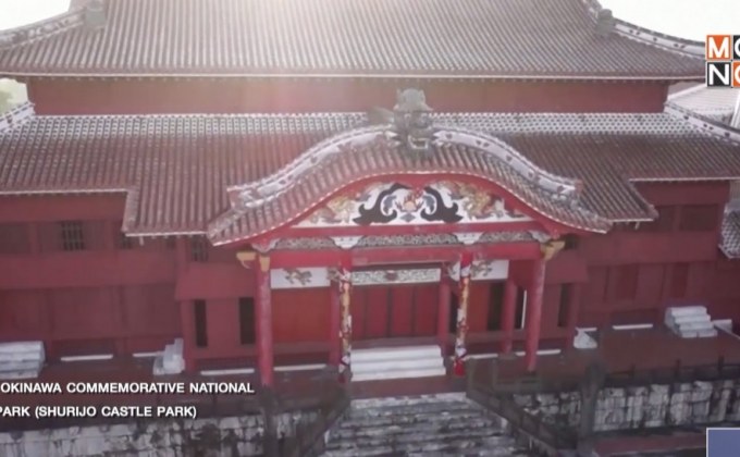 เร่งหาสาเหตุเพลิงไหม้ปราสาท “ชูริโจ” มรดกโลก 500 ปี