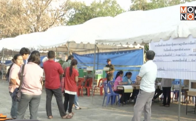 สั่งทุก สน.จัดจราจรเลือกตั้งล่วงหน้า 17 มี.ค.นี้