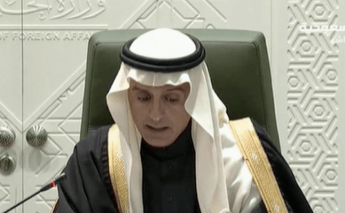 ยกเลิกคว่ำบาตรอิหร่านเขย่าตลาดน้ำมัน