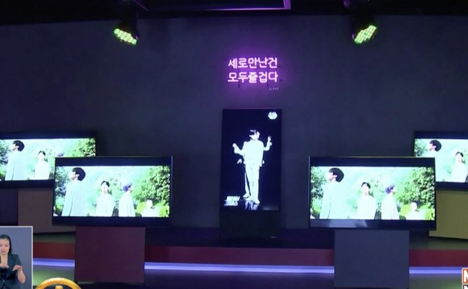 ​“ซัมซุง” เผยโฉมโทรทัศน์หน้าจอแนวตั้งครั้งแรก