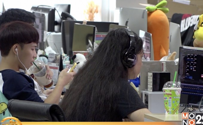 ภาวะหมดไฟการทำงาน