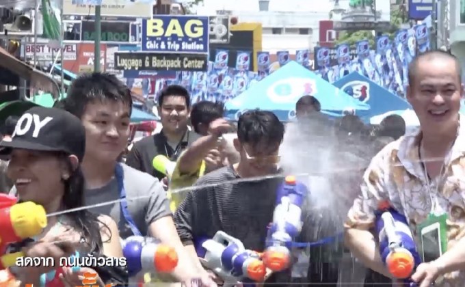 บรรยากาศวันสงกรานต์ ถนนข้าวสาร