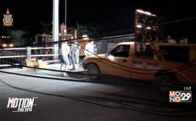 รถบรรทุกปูนเกี่ยวสายไฟโค่น 9 ต้น