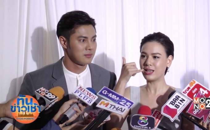 “แมน – เกล” ขอโทษลงคลิปซิทอัพติดเรท ปัดสร้างกระแส