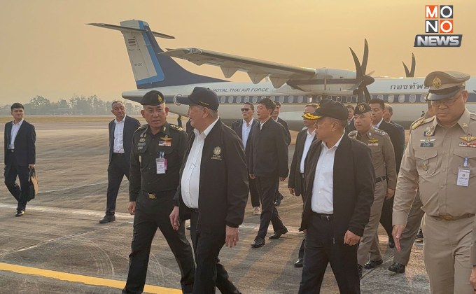 “ภูมิธรรม-หลิว จงอี-รมช.มหาดไทยเมียนมา” ถึงสนามบินแม่สอดแล้ว ดูการส่งกลับคนจีน เจ้าหน้าที่ตรวจเข้มก่อนขึ้นเครื่อง