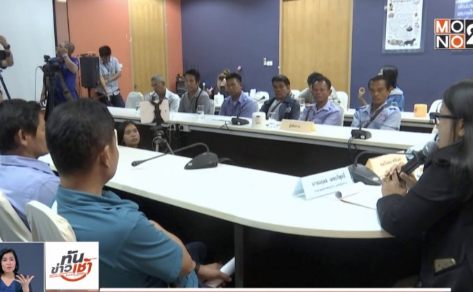 ​ร้องตรวจสอบสัญญากู้ยืมสามล้อเอื้ออาทรไม่เป็นธรรม