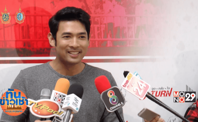 “อานัส” รับรีเทิร์น “เอี๊ยม” แต่ยังไม่ระบุสถานะชัดเจน