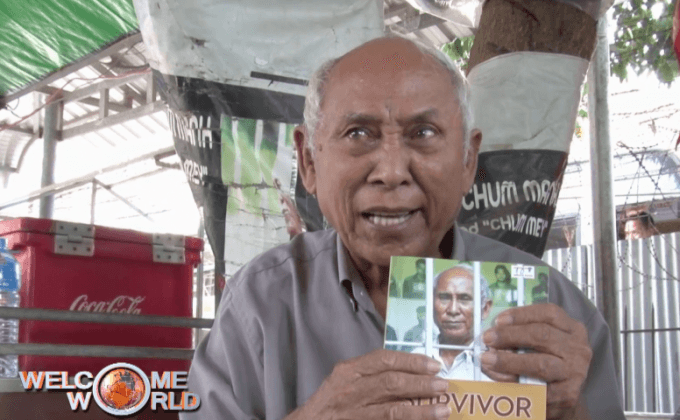 ย้อนรอยเขมรแดงผ่านเรื่องเล่าจาก “โตลสเลง”