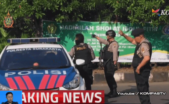 ระเบิดฆ่าตัวตายโจมตีสถานีตำรวจในอินโดฯ