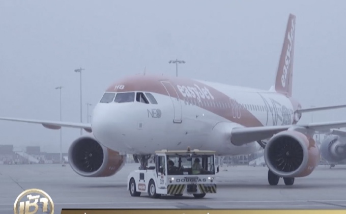 “อีซี่เจ็ท” เผยอีก 10 ปี ใช้เครื่องบินไฟฟ้า