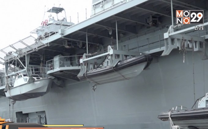 เรือหลวงจักรีนฤเบศร ลงใต้รับมือพายุปาบึก