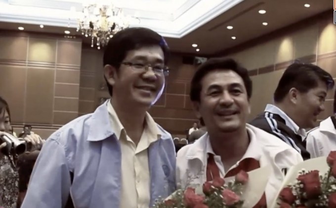 ชะตาธิปไตย