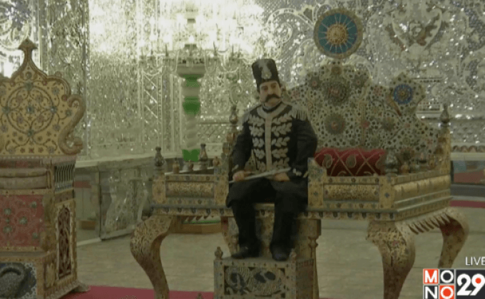 เที่ยวชมพระราชวังโกเลสถานในอิหร่าน