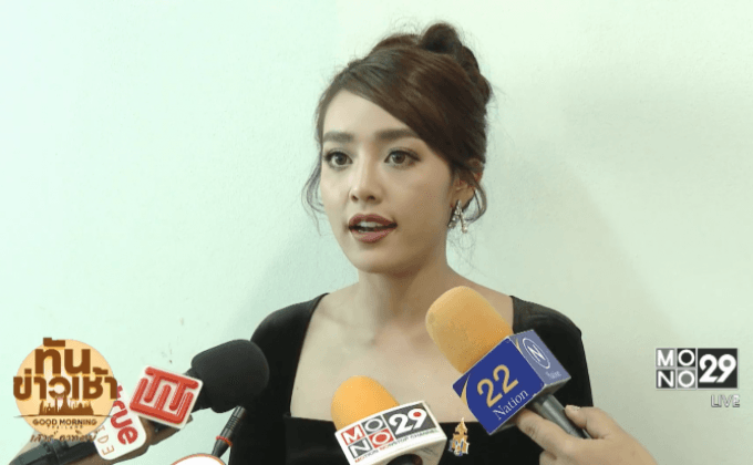 น้ำตาล พิจักขณา เผยนำเกษตรอินทรีย์มาปรับใช้ได้จริง