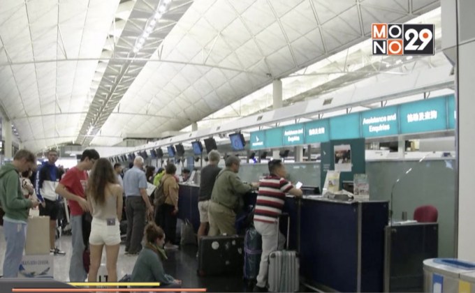 ​สนามบินฮ่องกงกลับมาเปิดให้บริการตามปกติ