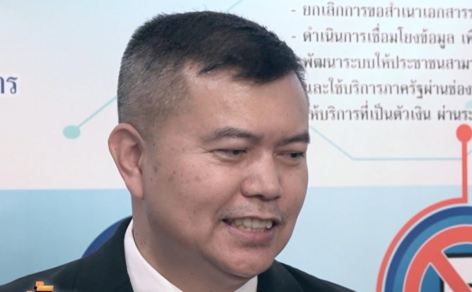 เลขา สพฉ.แจงเหตุ1669 เข้าไปรับผู้ป่วยในสนามบินไม่ได้