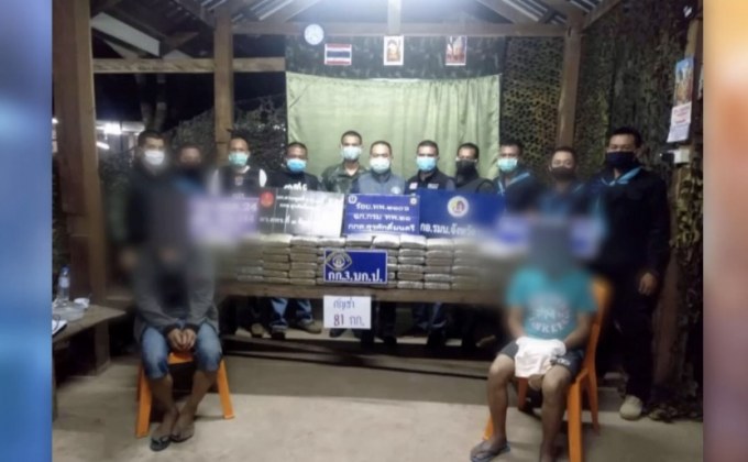 ตร.กองปราบจับ 2 ชาวลาวขนกัญชาข้ามาส่งฝั่งไทย