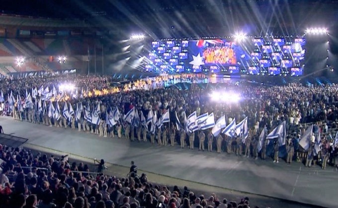 อิสราเอลจัดพิธีเปิดการแข่งขันกีฬาโอลิมปิกของชาวยิว