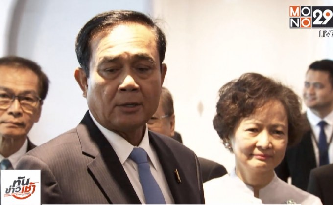 นายกฯ สั่งดูแลสุนัขถูกทิ้ง