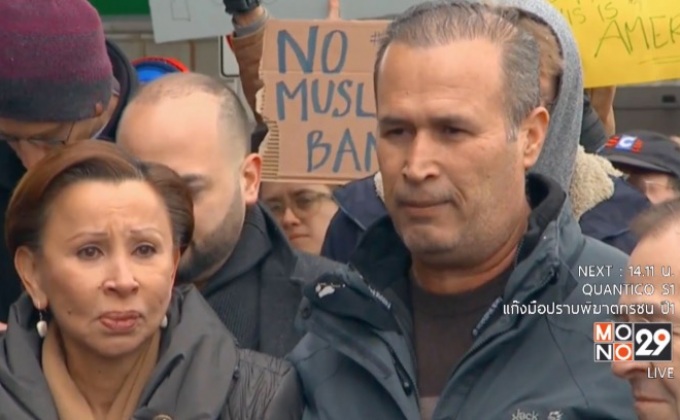 สนามบินสหรัฐฯปล่อยตัวพลเมือง 7 ประเทศต้องห้าม