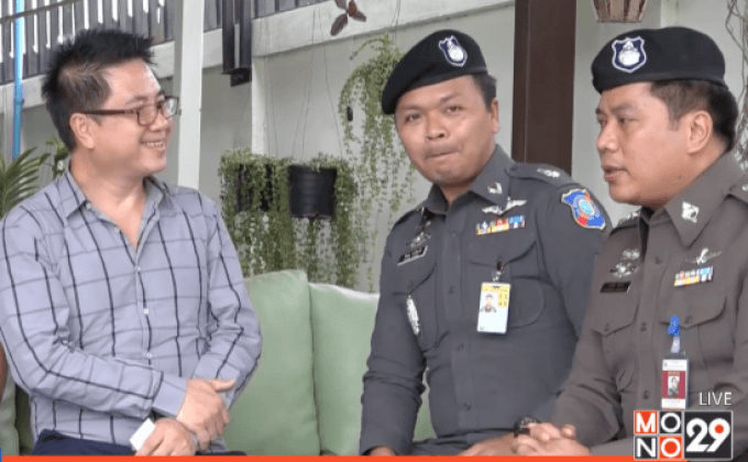 เจ้าของบ้านหรูเมืองเชียงใหม่ ยันไม่เคยเปิดทัวร์จีนเช่า