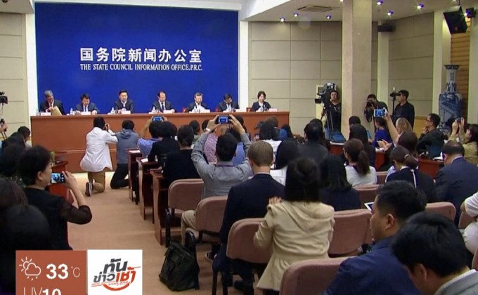 จีนชี้ยากจะเจรจากับสหรัฐฯ หากไม่ปฏิบัติอย่างเท่าเทียม