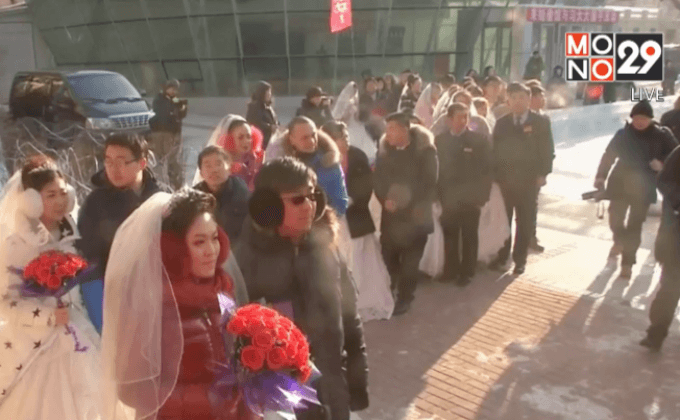 เทศกาลแต่งงานครั้งใหญ่ประจำปีของจีน