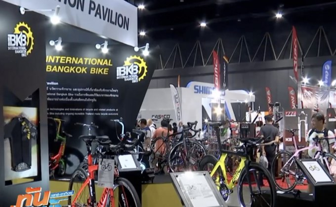 เปิดงาน “แบงค็อก ไบค์” ครั้งที่ 10 คาดเงินสะพัด 600 ล้าน