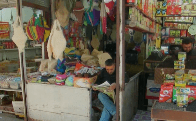 วิกฤตราคาน้ำมันกระทบเศรษฐกิจอิรัก